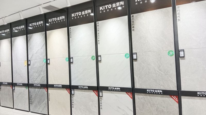 美缝剂施工验收：标准规范与关键要点**