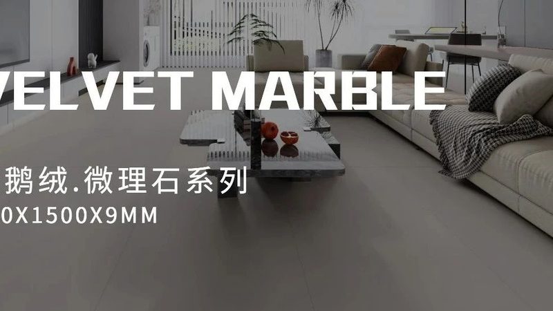 成都瓷砖直发物流，费用构成及计算方式揭秘